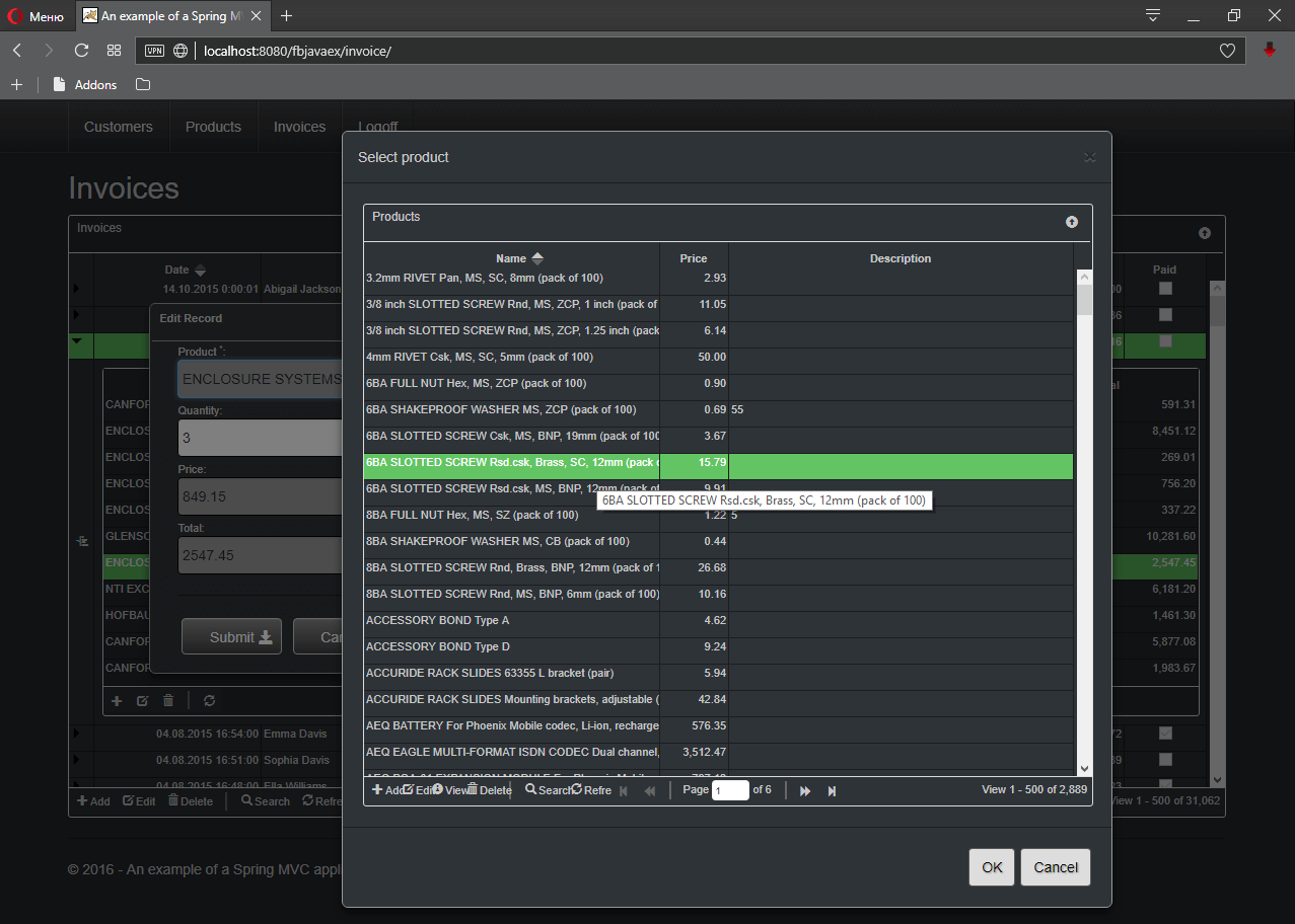 fbdevgd30 java 006 en